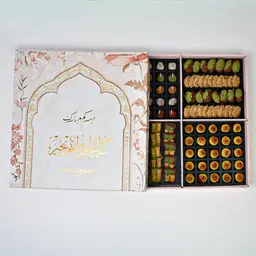 Eid Mixed Box