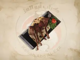 الريش صحن