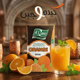 عصير ربيع