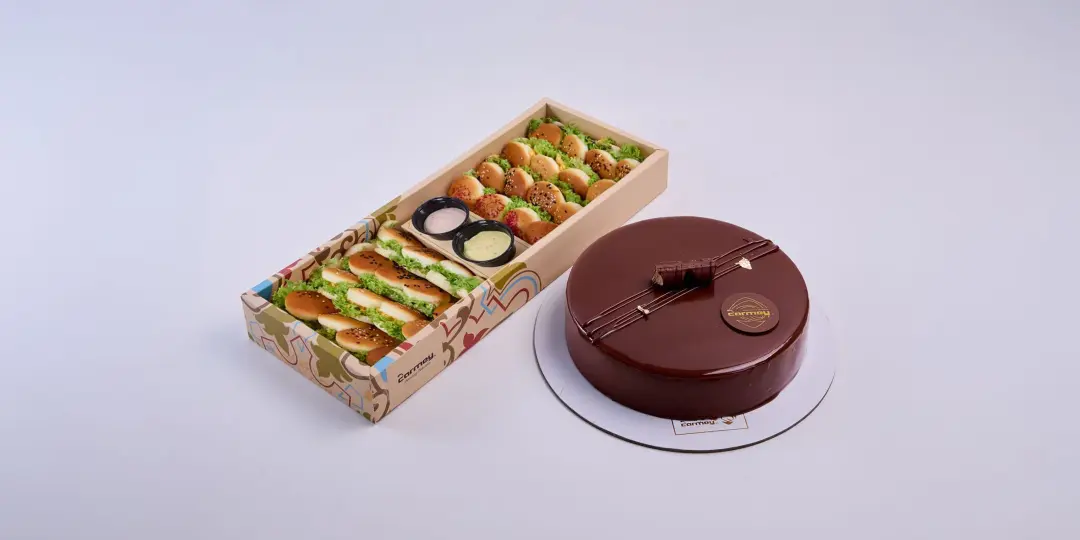 Kinder Package