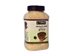 اسبغول