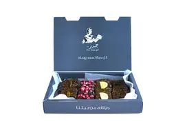مكس كلاسيك دبس الرمان