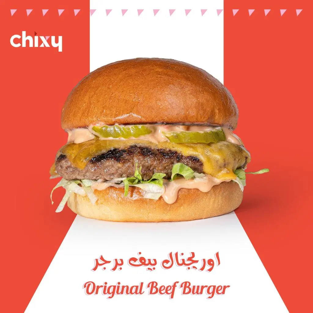 Original Beef Burger