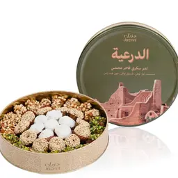 Diriyah - Stuffed Dates Box Circle