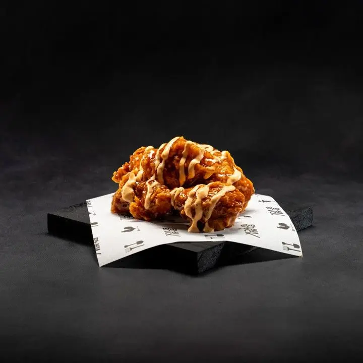 Maple Bites