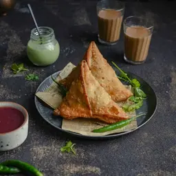 سمبوسة خضار - 2