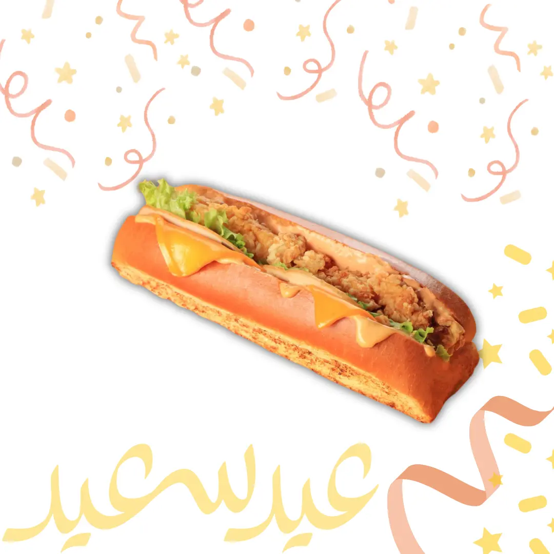 Crispy Brioche