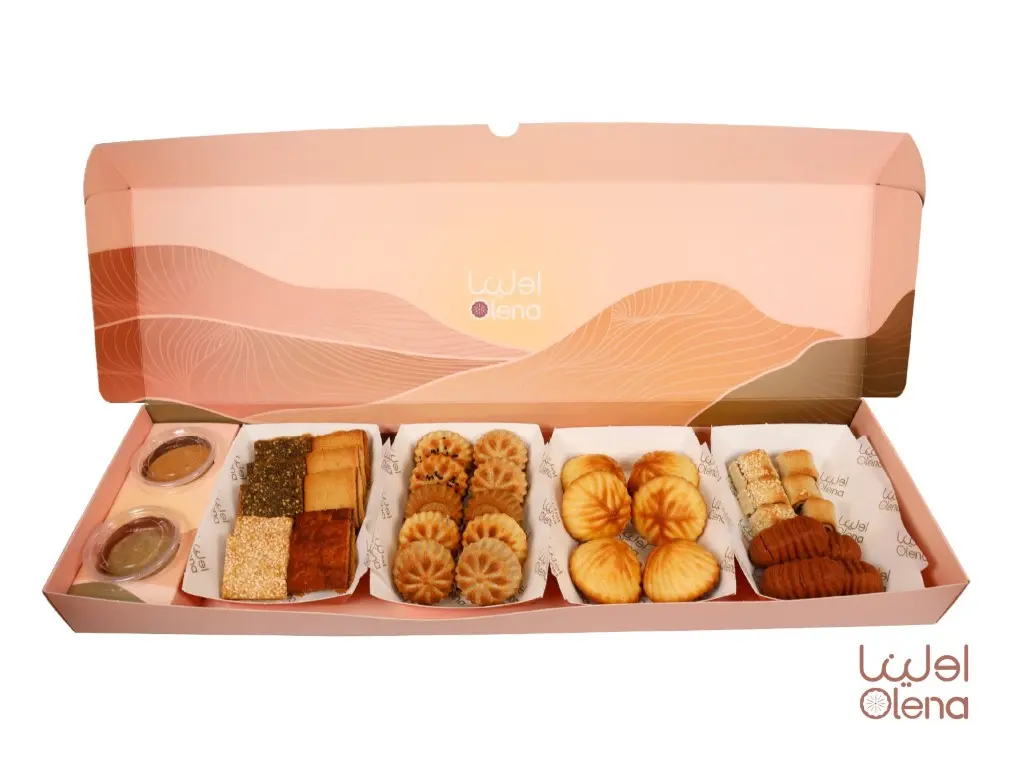 Maamoul Mix Box Medium