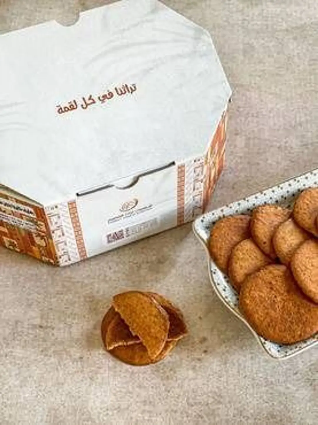 رهايف كليجا قهوة
