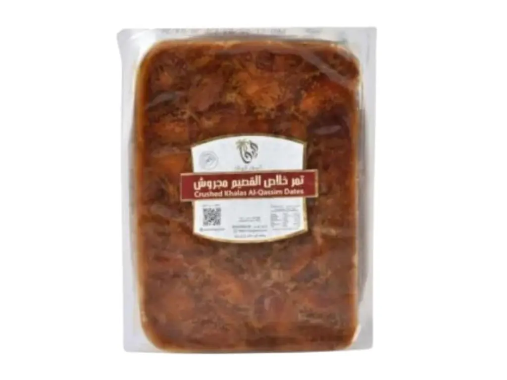 تمر خلاص مجروش 500 جرام فيفا