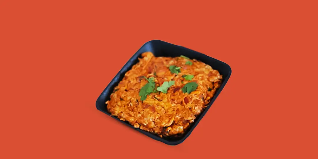 Adani Shakshuka