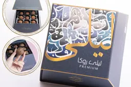 ليلى روكا