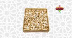 مفروكة عبوة صغيرة