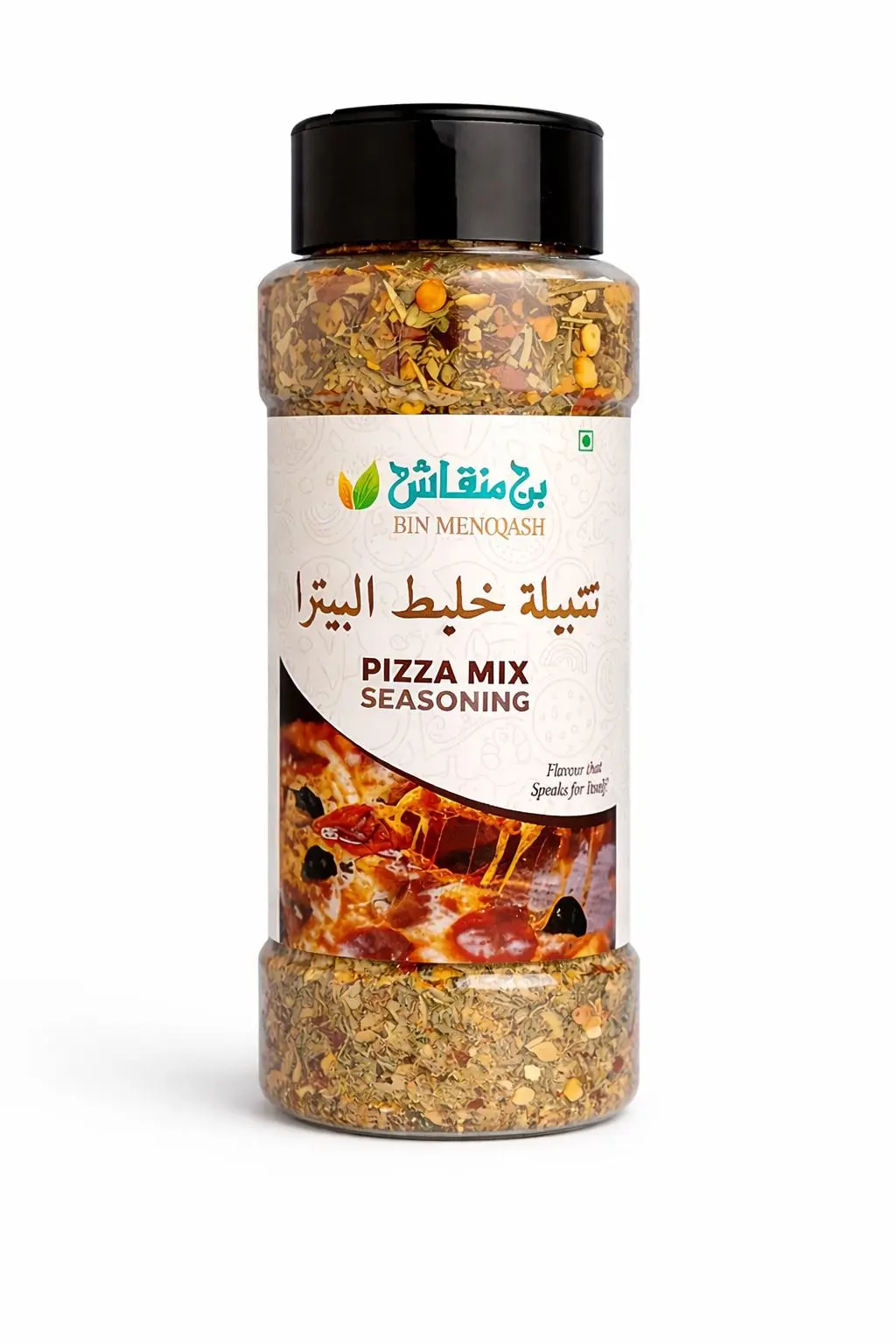 تتبيلة خليط البيتزا