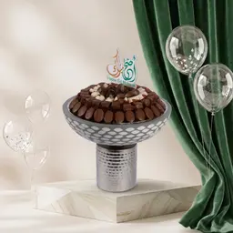 صحن هندي شكولاته مكشوف قاعده فضي