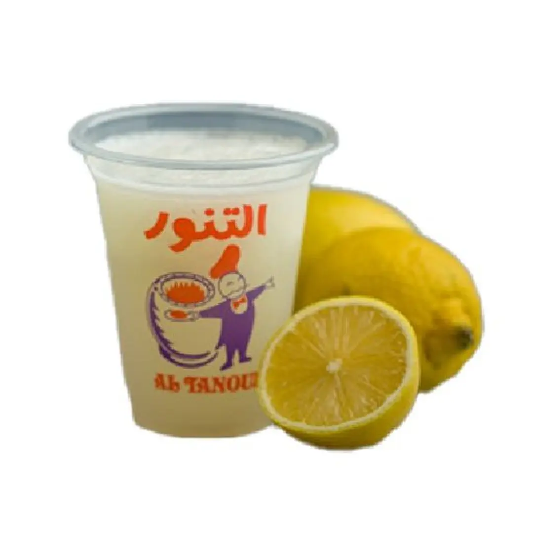 Lemon Juice