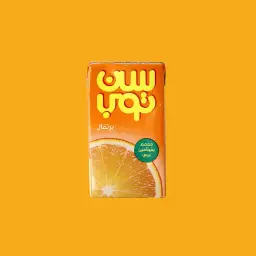 Suntop