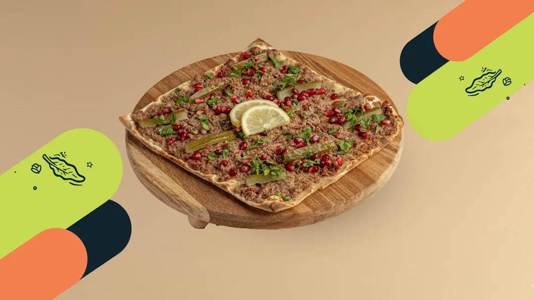 Laham Ajeen Pizza