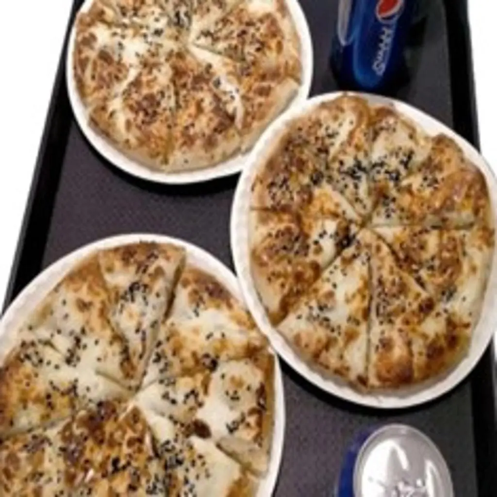 Jarmousha Pizza