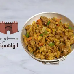 Moqalqal Meat