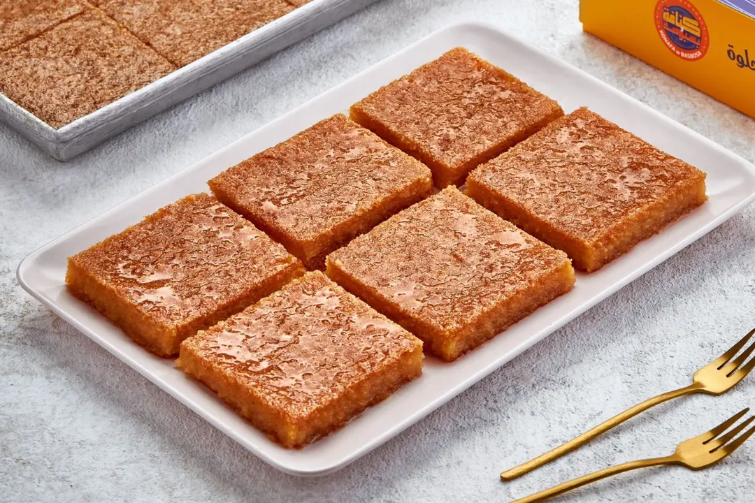 Plain Basbousa