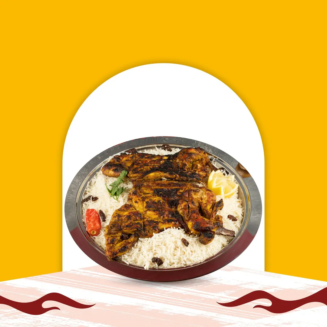 Half Charcoal-Grilled Spicy Chicken with shabi Rice