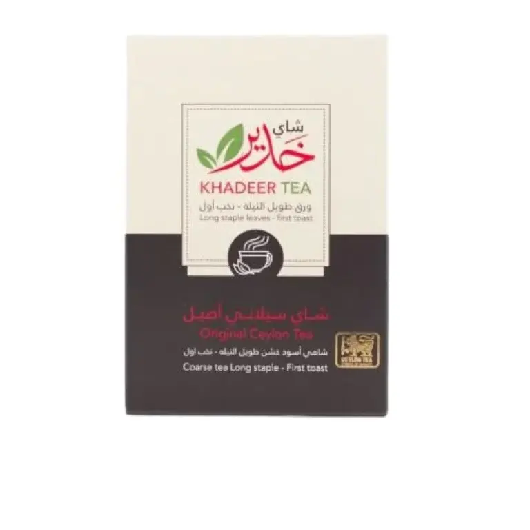 Khadir Ceylon Tea 250 grams