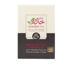 شاهي خدير سيلاني 250 جرام