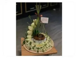 "عيد ميلاد