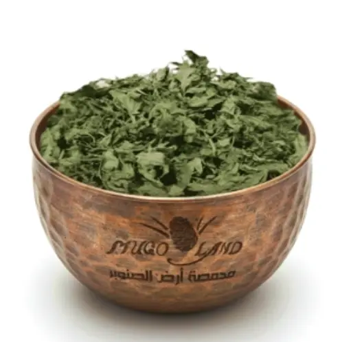Dried And Washed Parsley Leaves R599