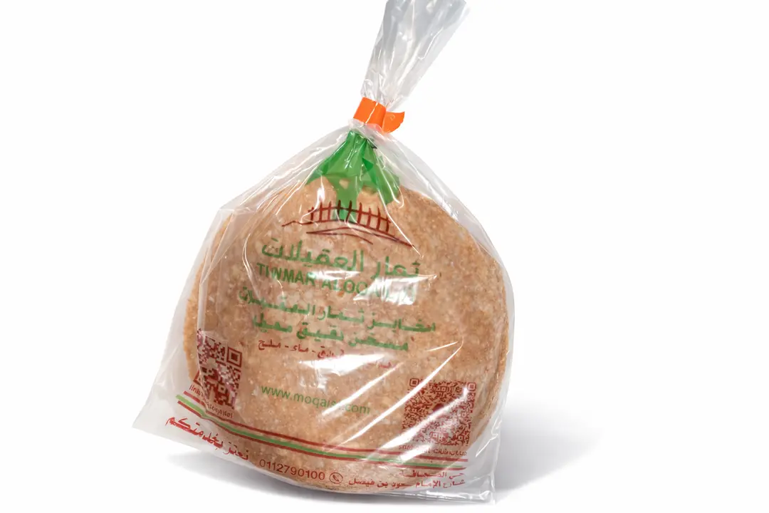 Musakhan Bar Ma'iya