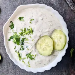 رايتا