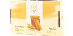 شابورة هيلة سادة