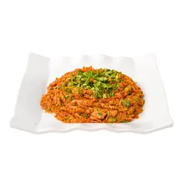 تونة