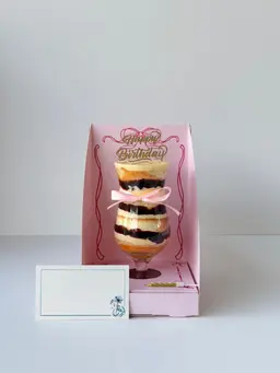 Box Amani