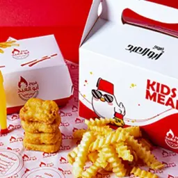 Nuggets Kids Meal