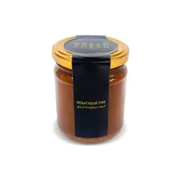 Homemade Choc. Hazelnut Jar