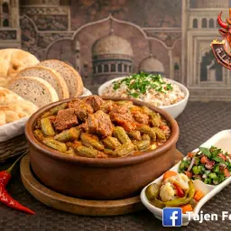 طاجن بامية باللحمة