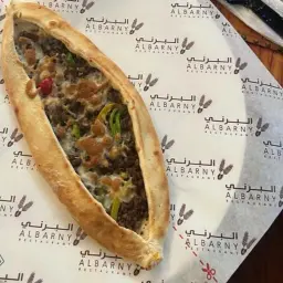 لحم بالعجين