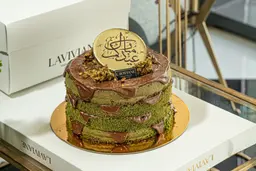Pistachio Nutella Cake - Big