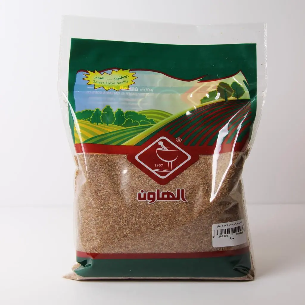 Fine Brown Bulgur