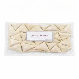 سمبوسة ماسالا