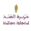 Indian Island - Riyadh - Al Thoumamah Rd