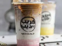 ايس روز لاتيه