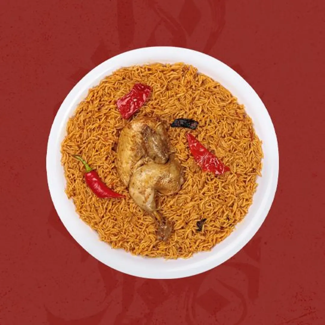 نص دجاج مضغوط