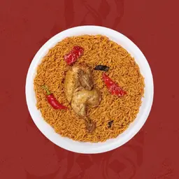 half chicken madghout