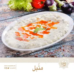 متبل
