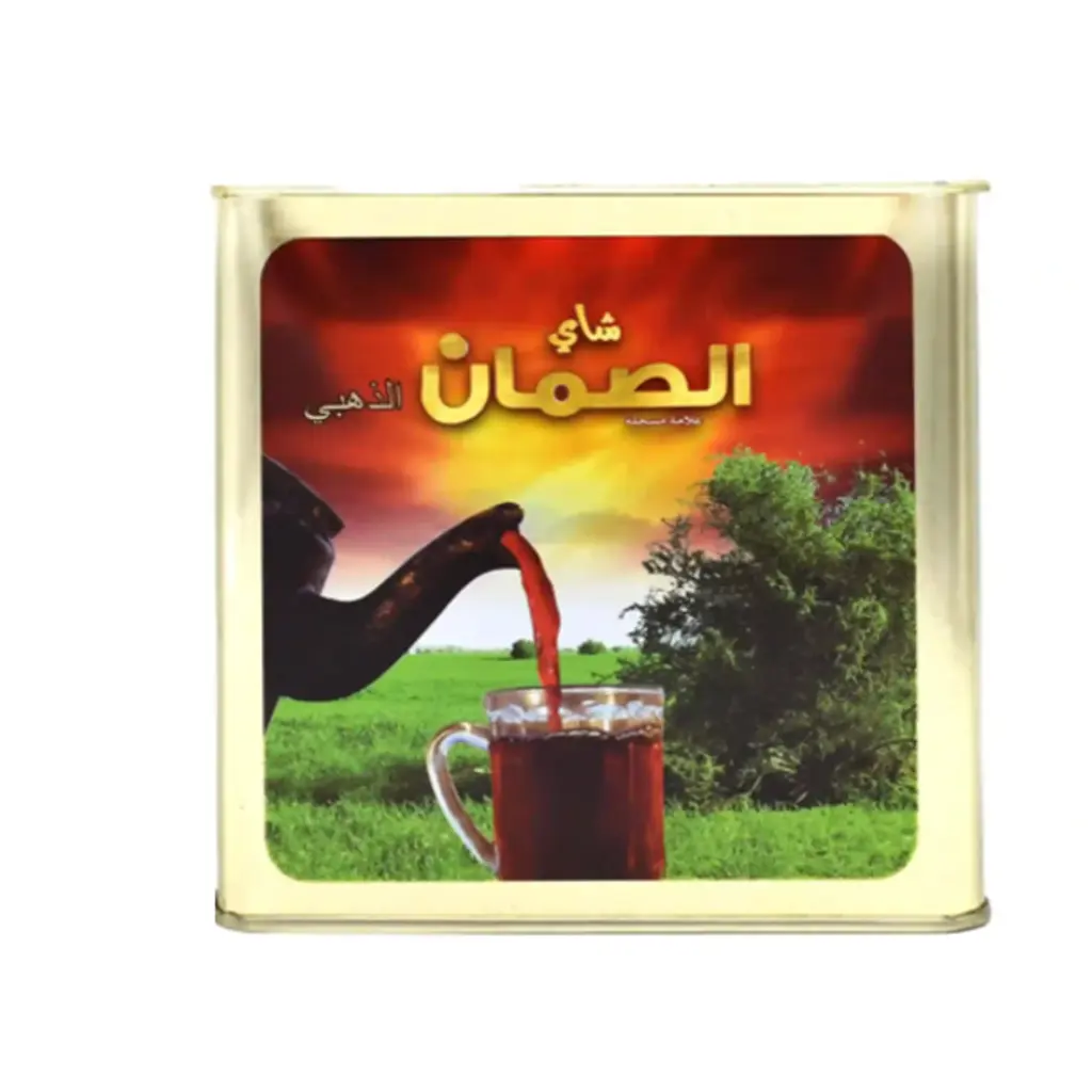 Abu Jabal Golden Tea - 300 gm