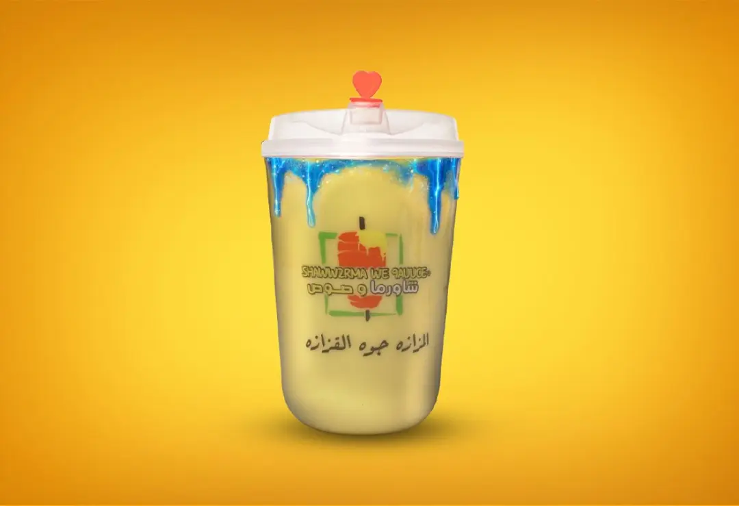 كهربا