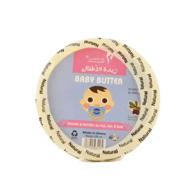 زبدة الاطفال زينة الملامح 250 مل